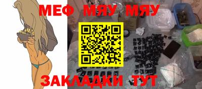 твердый Краснознаменск