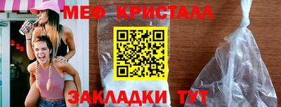 марки lsd Краснодар