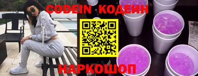 марки lsd Краснокаменск