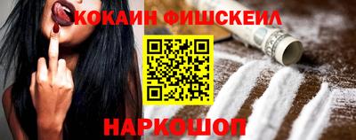 твердый Краснознаменск