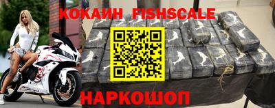 твердый Краснознаменск