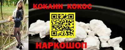 марки lsd Краснокаменск