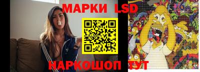 apvp Кунгур