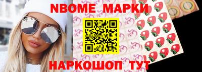 твердый Краснознаменск