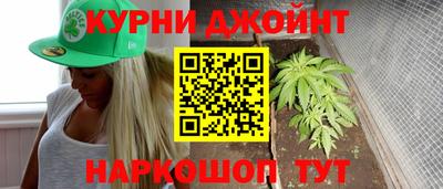 твердый Краснознаменск