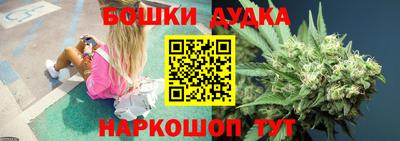 марки lsd Краснодар