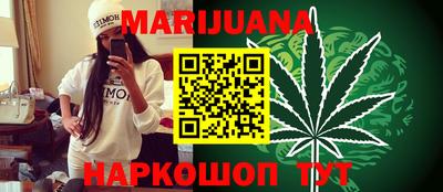 марки lsd Краснодар