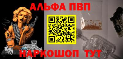 СК Кулебаки