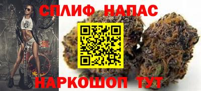 марки lsd Краснодар