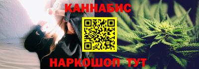 марки lsd Краснокаменск