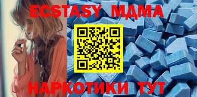 кокаин колумбия Кумертау