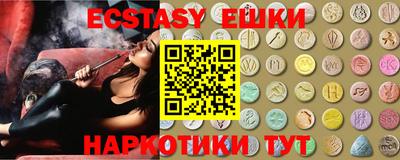 твердый Краснознаменск