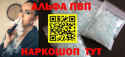 твердый Краснознаменск