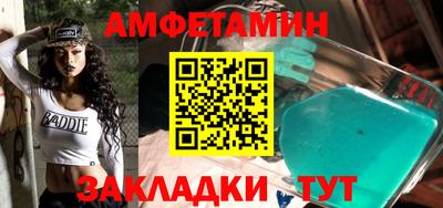 марки lsd Краснокаменск