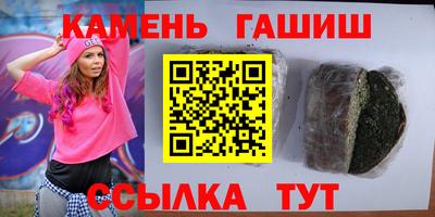 твердый Краснознаменск