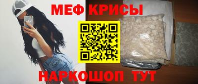 марки lsd Краснодар