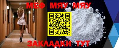 марки lsd Краснодар