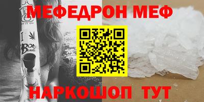 марки lsd Краснокаменск