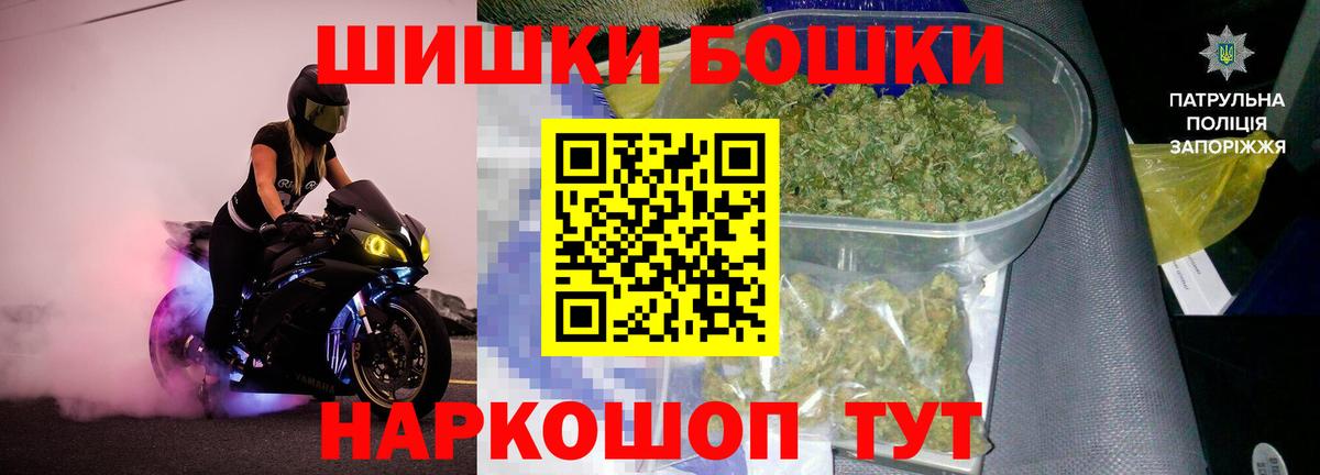 Бошки марихуана SATIVA & INDICA  МАРИХУАНА SATIVA & INDICA  Учалы  Вход с VPN  Шишки марихуана семена 